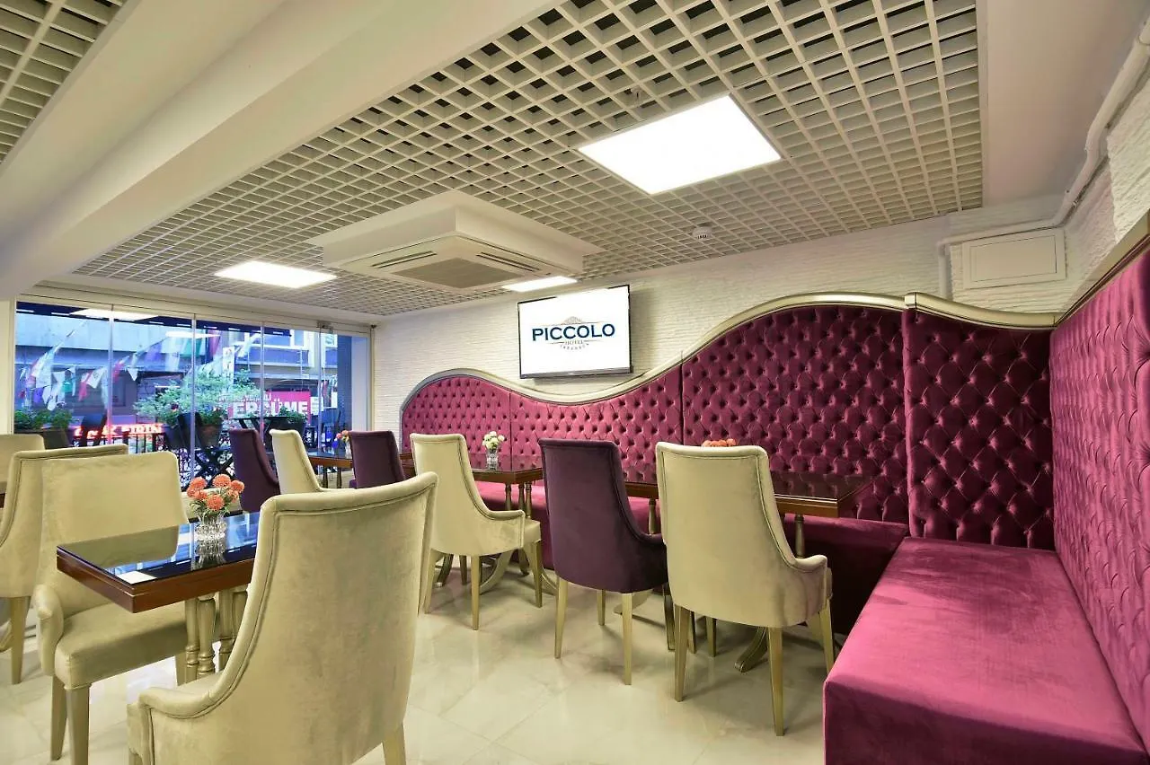 Adamel Hotel & Suite Istanbul