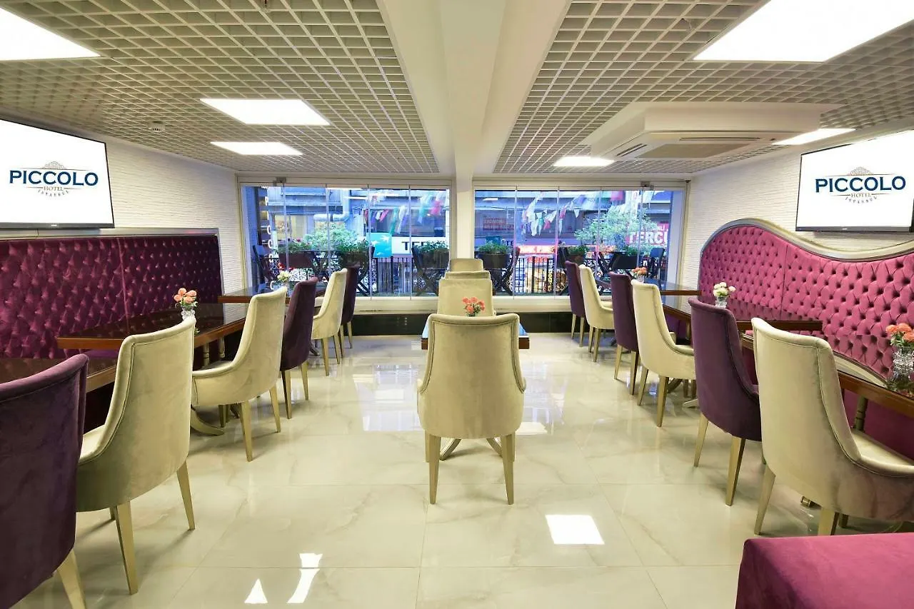 Adamel Hotel & Suite Istanbulská provincie Turecko